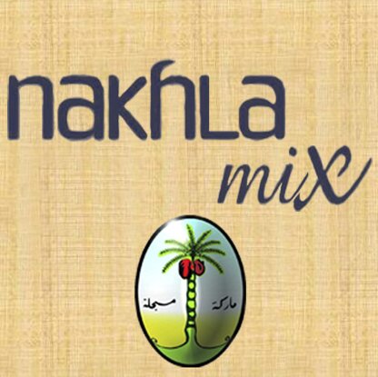 Табак для кальяна Nakhla Mix