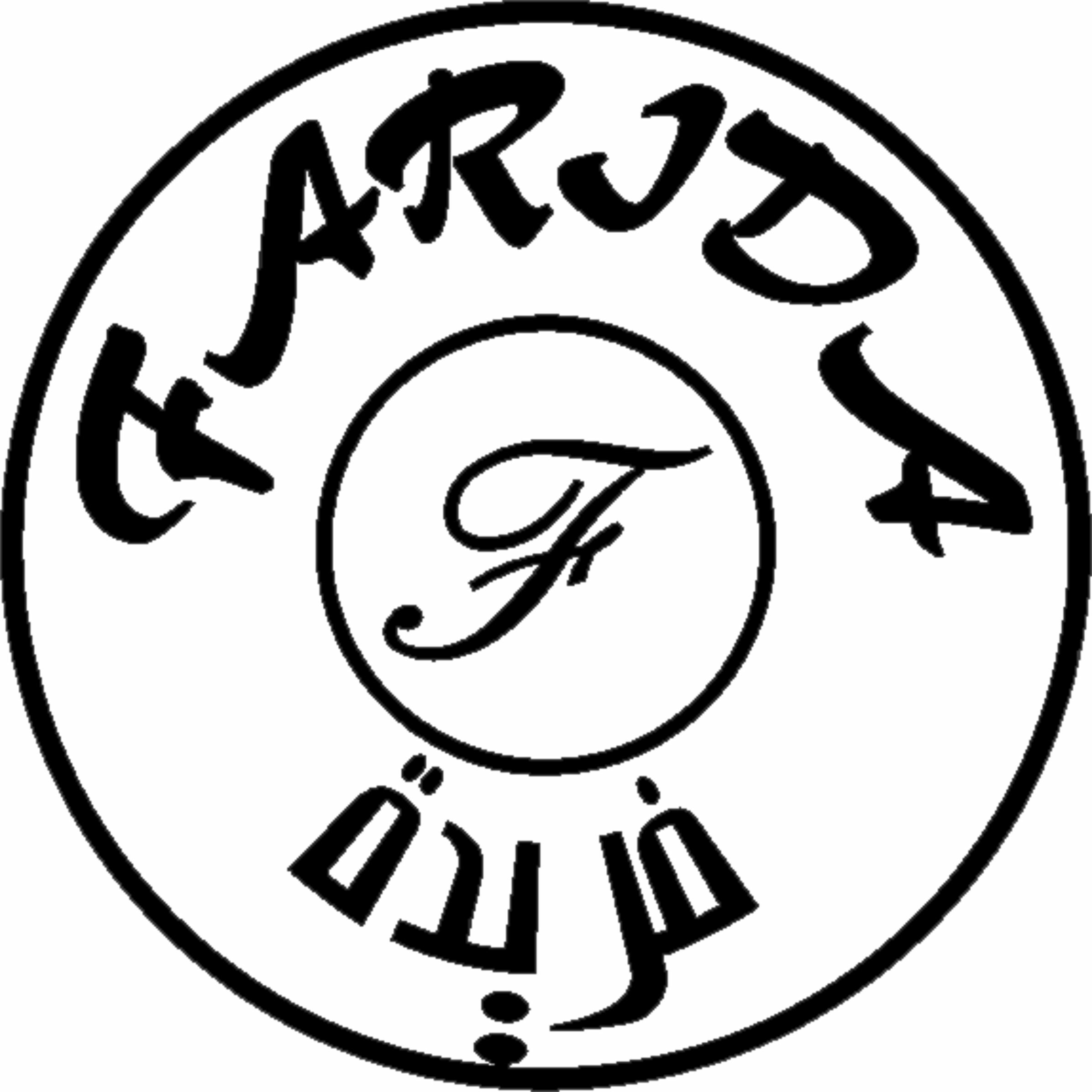 Египетский кальян Farida